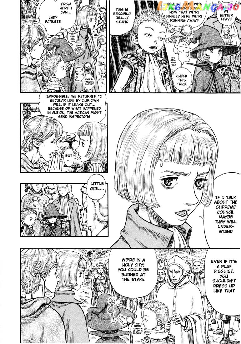 Berserk - Manga chapter 219 - page 16