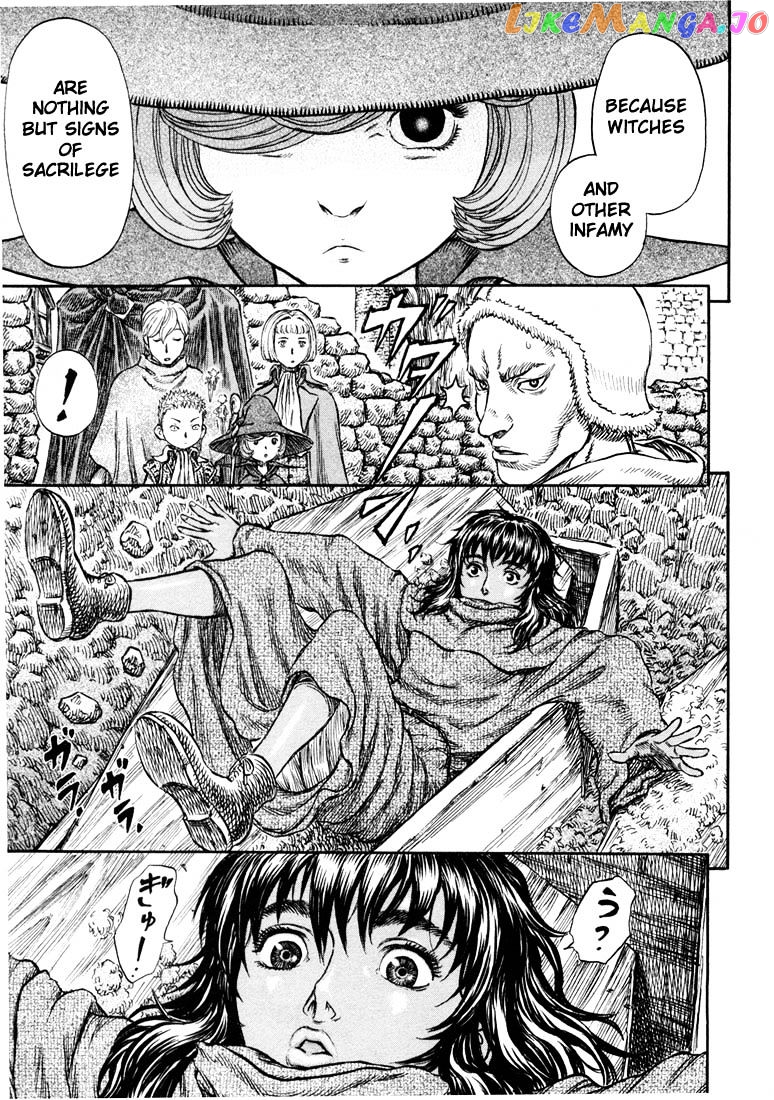 Berserk - Manga chapter 219 - page 17