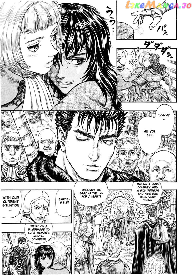 Berserk - Manga chapter 219 - page 19