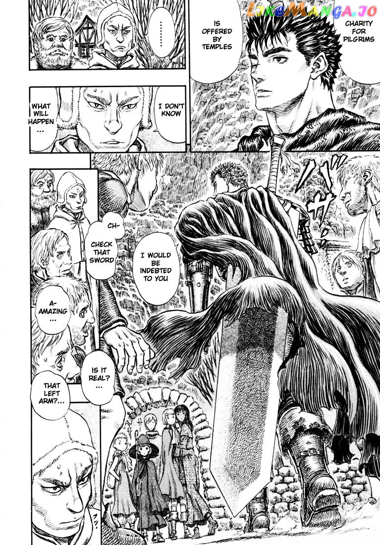 Berserk - Manga chapter 219 - page 20