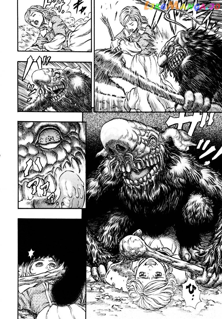 Berserk - Manga chapter 219 - page 5