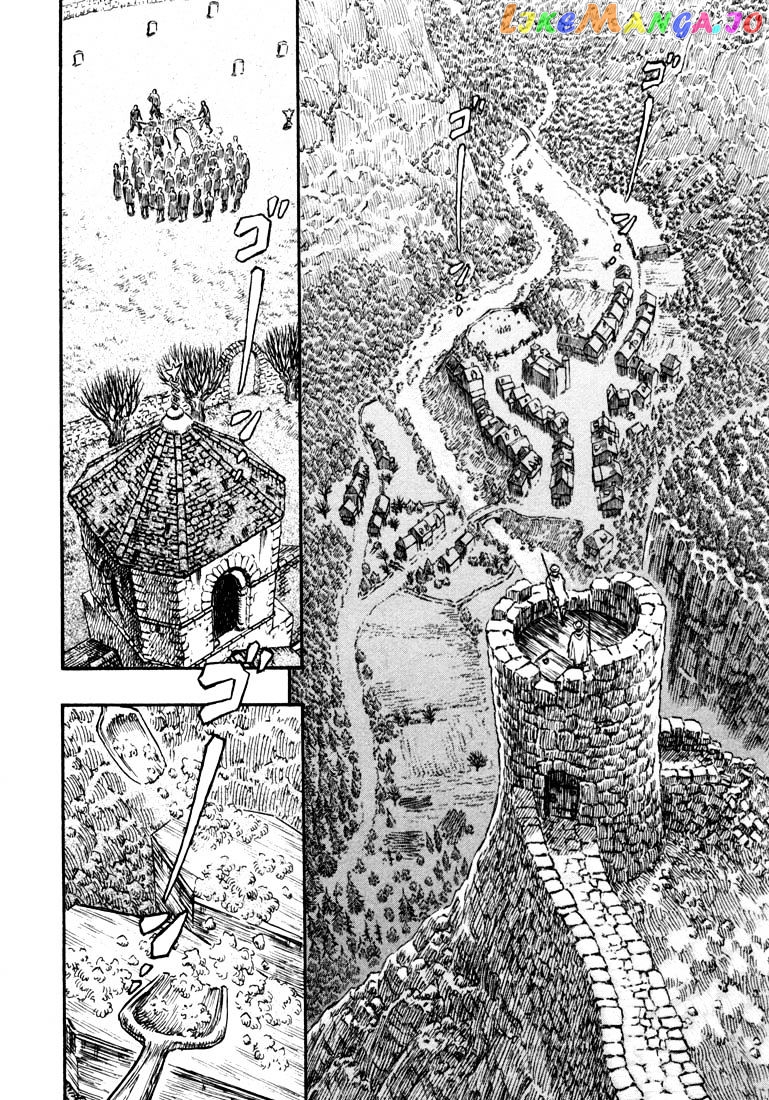 Berserk - Manga chapter 219 - page 8