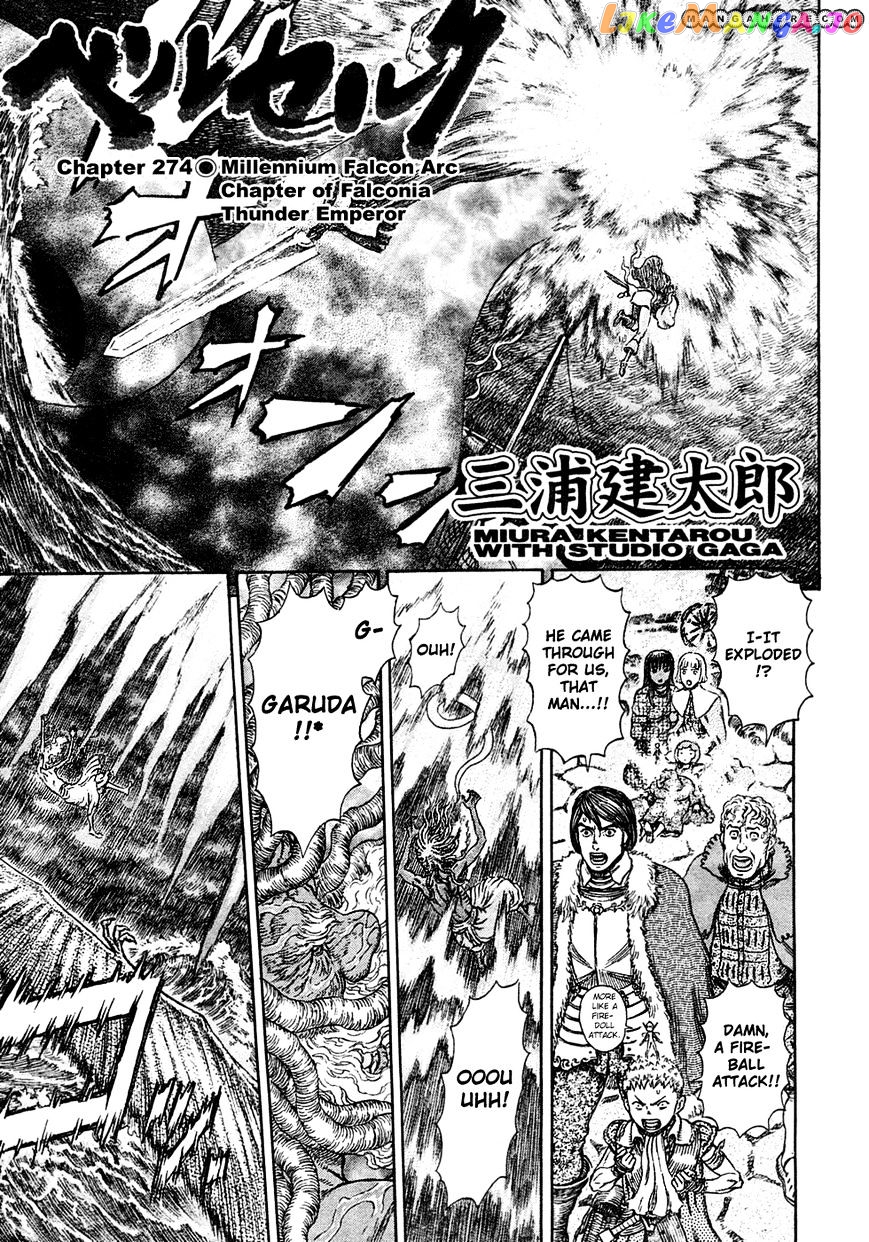 Berserk - Manga chapter 274 - page 1