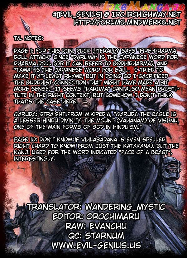 Berserk - Manga chapter 274 - page 19