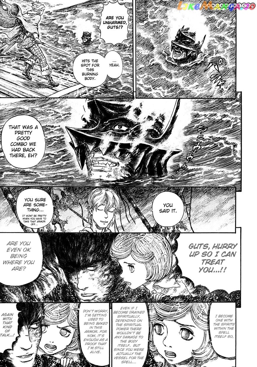 Berserk - Manga chapter 274 - page 3