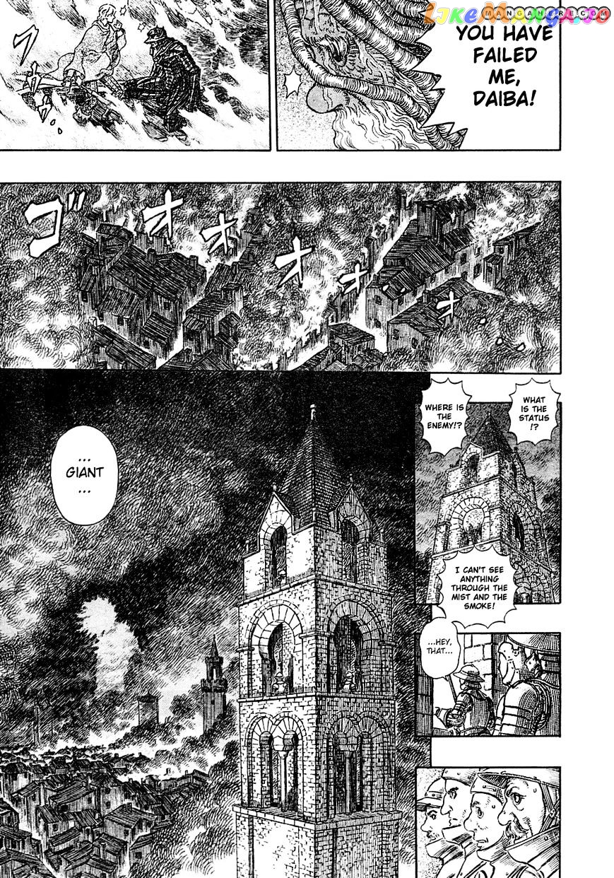 Berserk - Manga chapter 274 - page 5