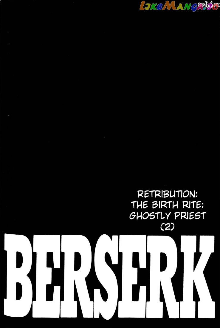 Berserk - Manga chapter 183 - page 1