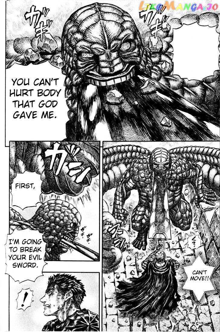 Berserk - Manga chapter 183 - page 10
