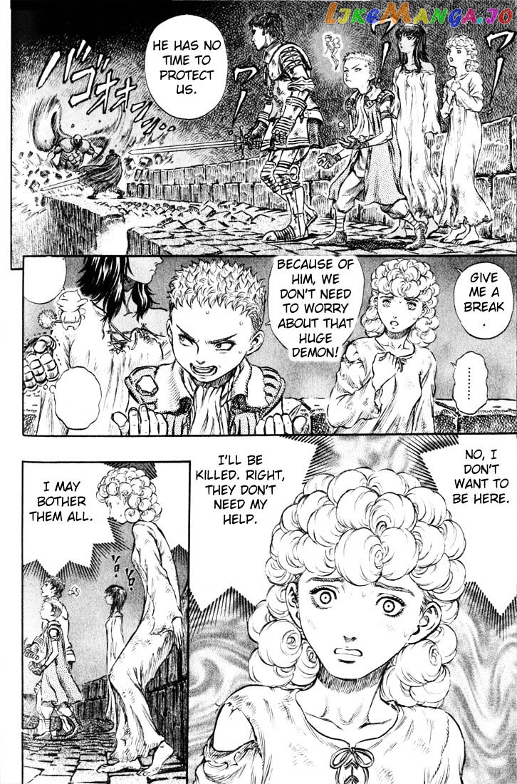 Berserk - Manga chapter 183 - page 12