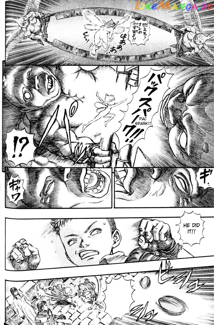 Berserk - Manga chapter 183 - page 16