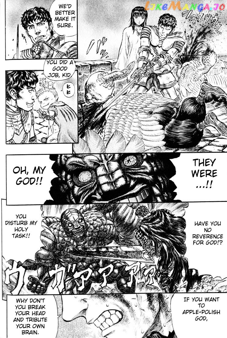 Berserk - Manga chapter 183 - page 18