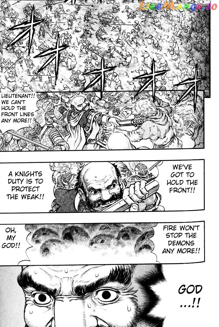 Berserk - Manga chapter 183 - page 2