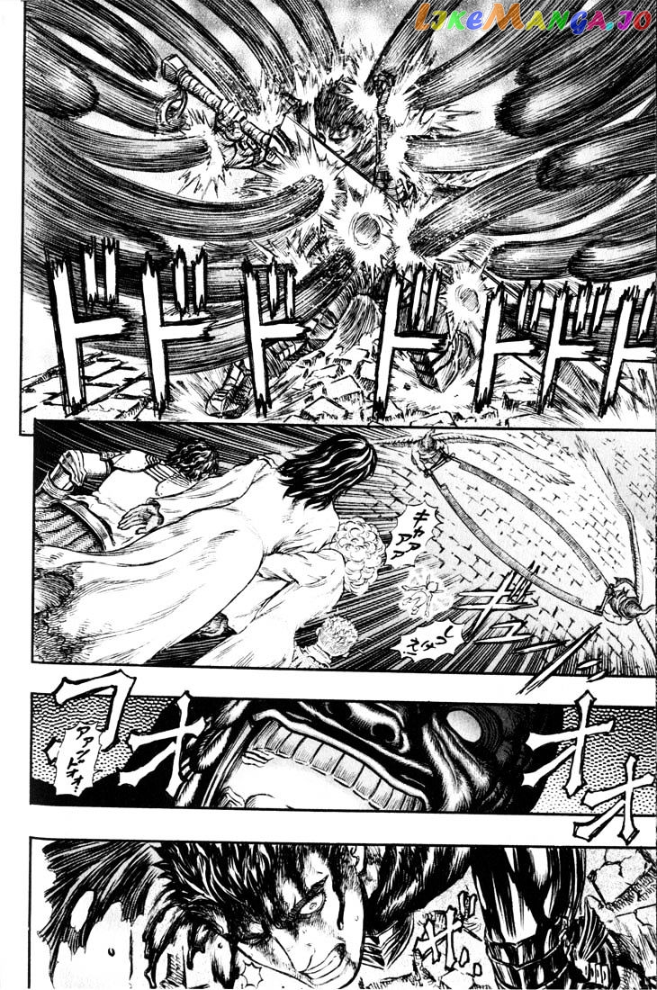 Berserk - Manga chapter 183 - page 4