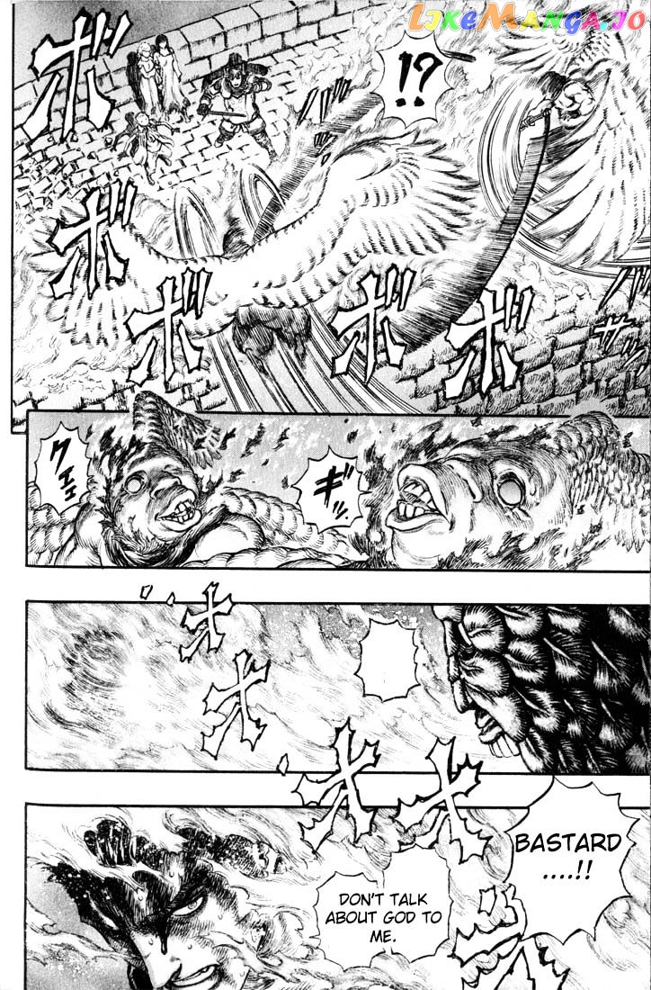 Berserk - Manga chapter 183 - page 6