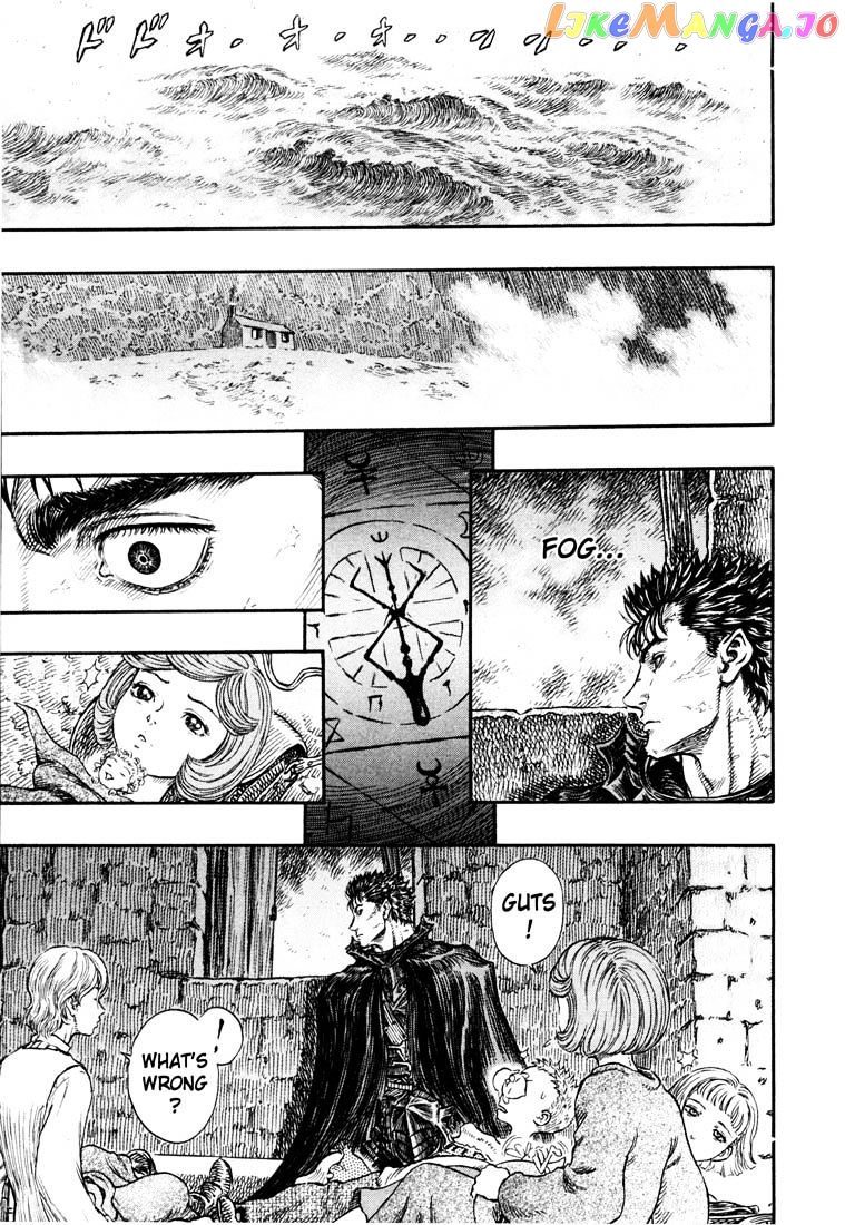 Berserk - Manga chapter 254 - page 2