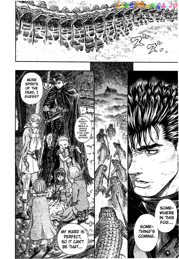Berserk - Manga chapter 254 - page 3
