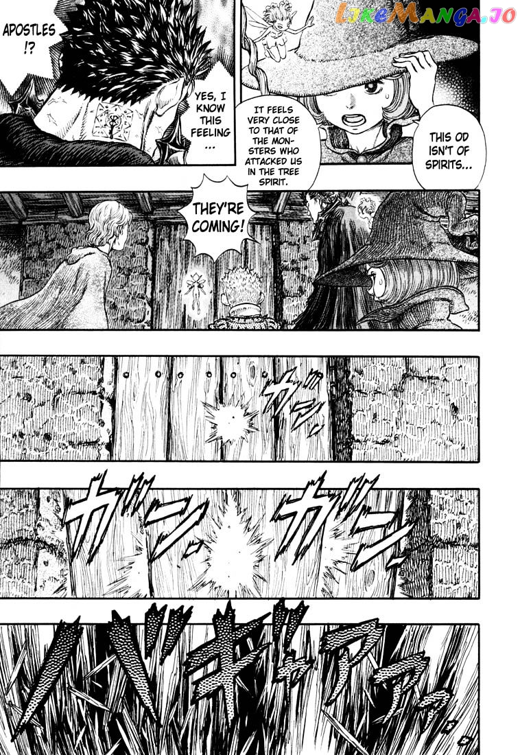 Berserk - Manga chapter 254 - page 4