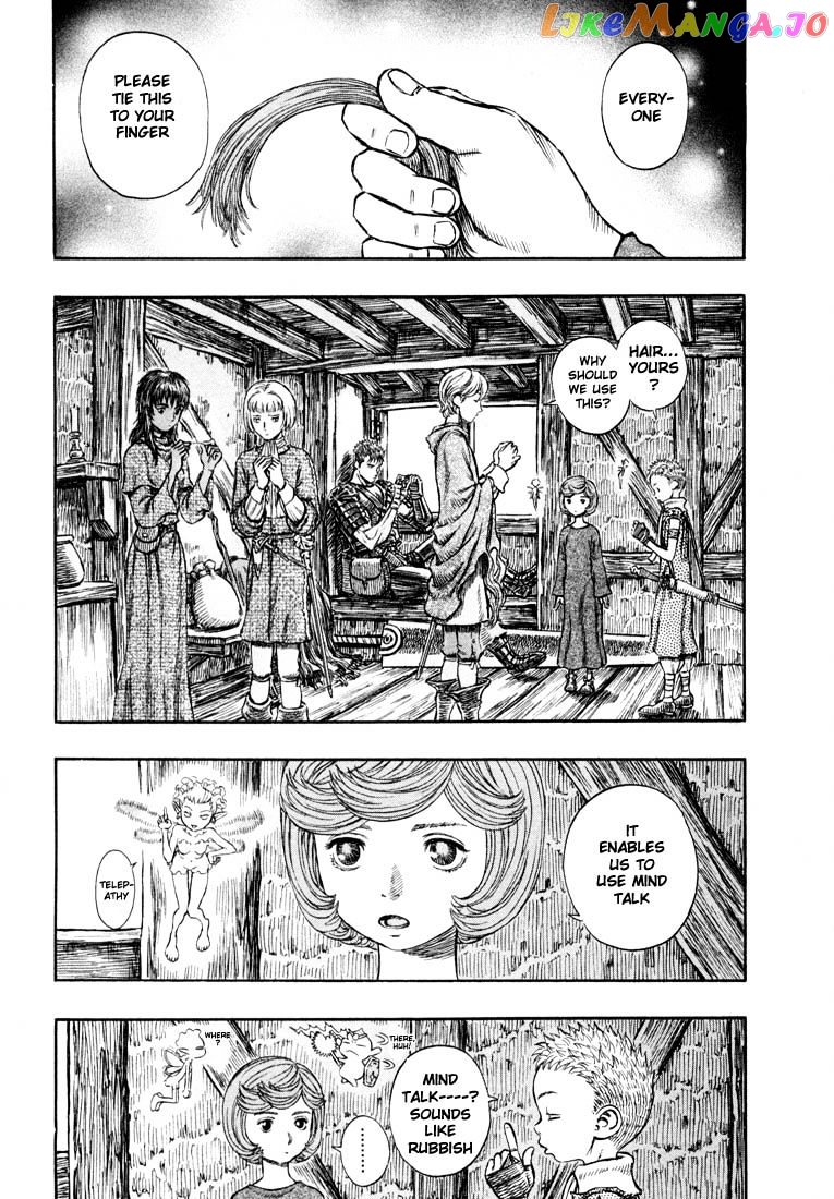 Berserk - Manga chapter 220 - page 2