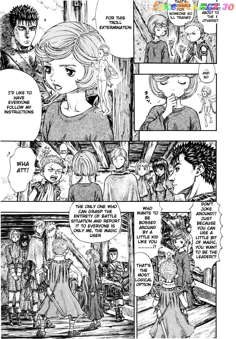 Berserk - Manga chapter 220 - page 4