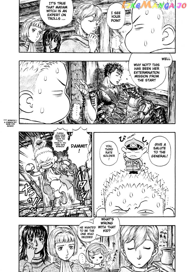 Berserk - Manga chapter 220 - page 5
