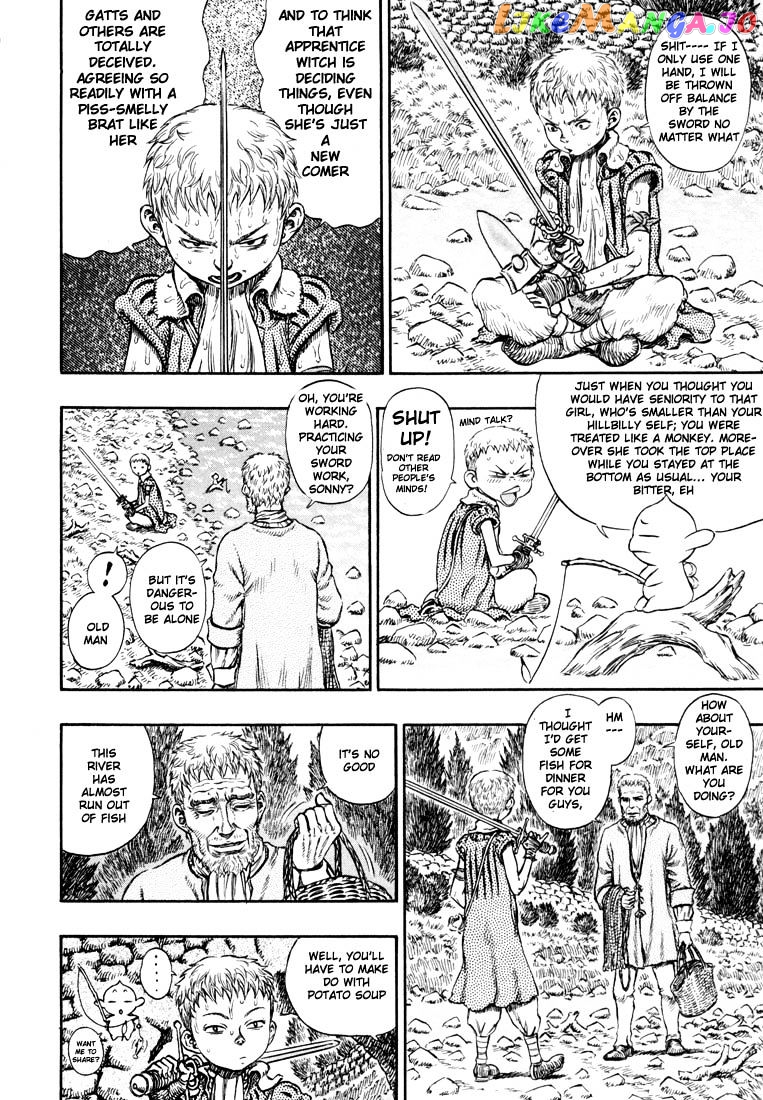 Berserk - Manga chapter 220 - page 7