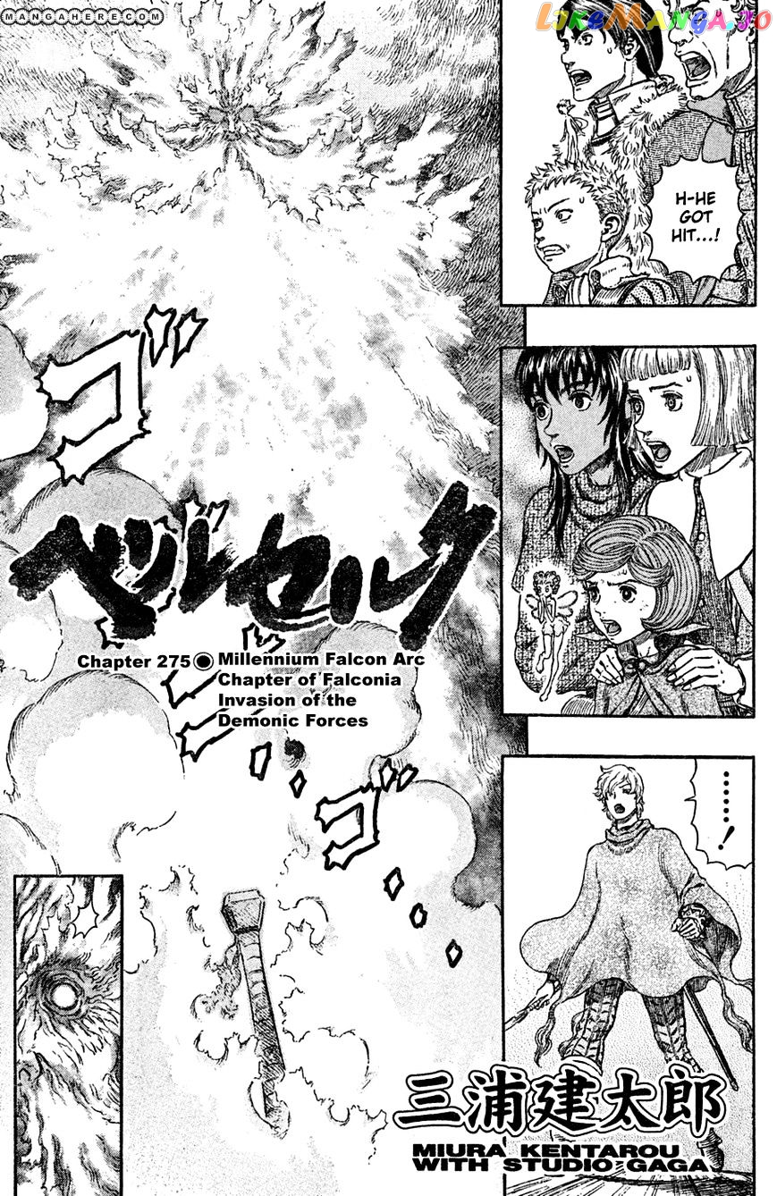 Berserk - Manga chapter 275 - page 1