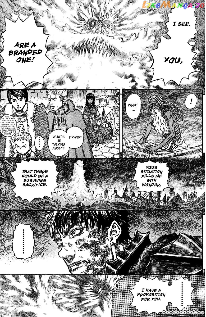 Berserk - Manga chapter 275 - page 5
