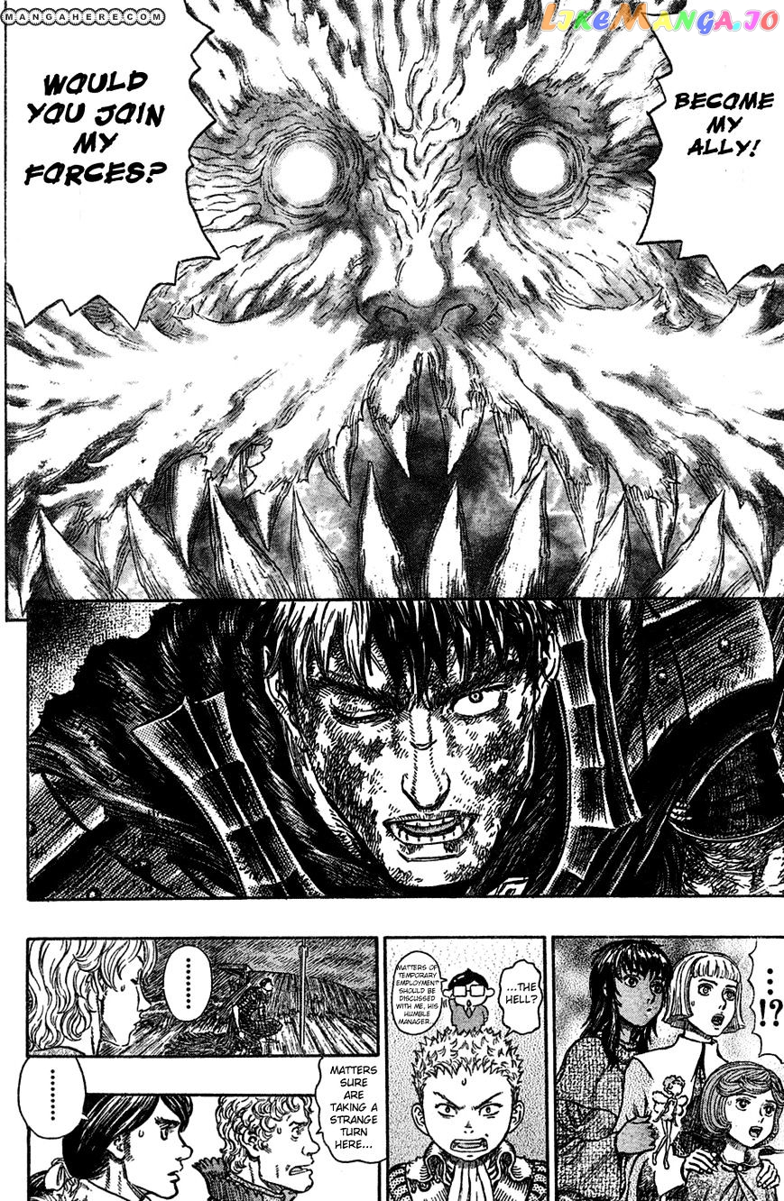 Berserk - Manga chapter 275 - page 6