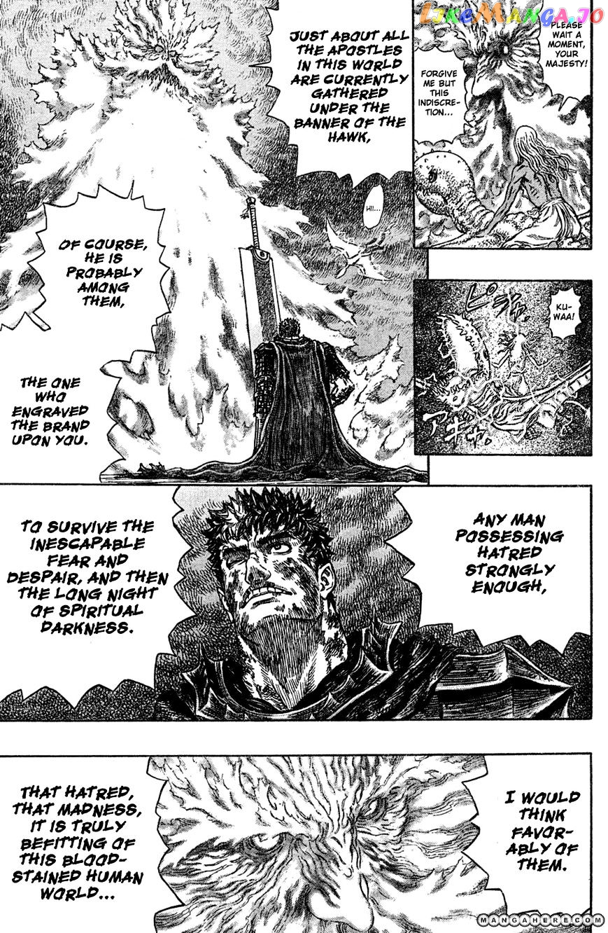 Berserk - Manga chapter 275 - page 7