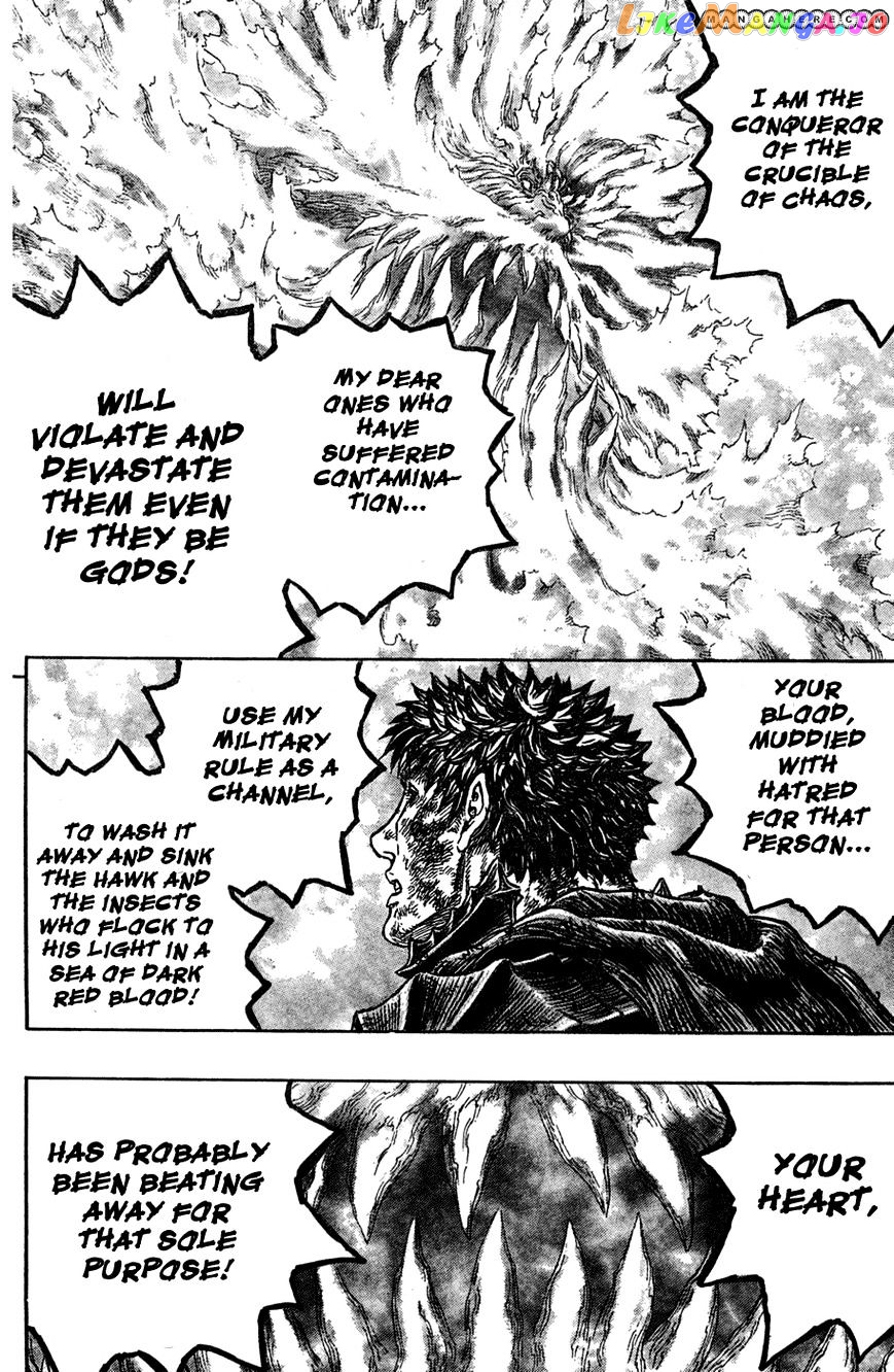 Berserk - Manga chapter 275 - page 8