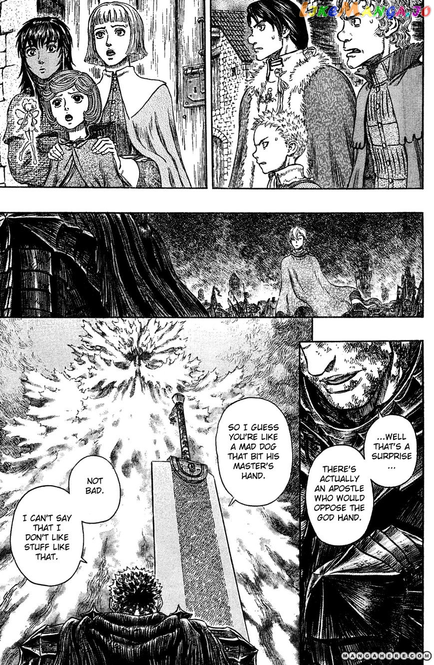 Berserk - Manga chapter 275 - page 9
