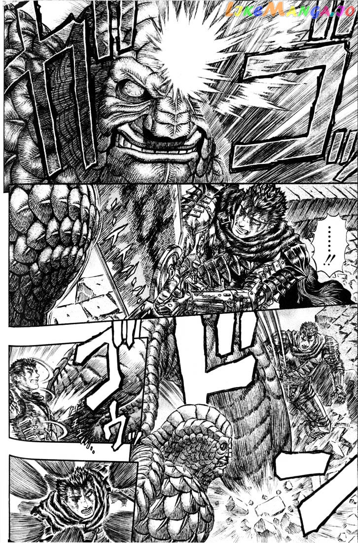 Berserk - Manga chapter 184 - page 4