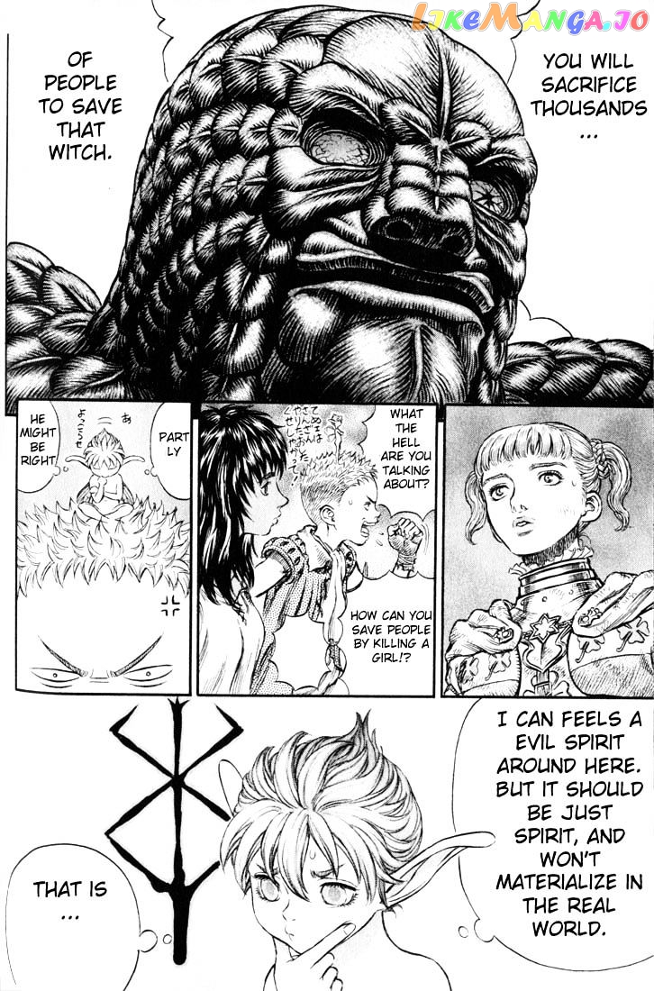 Berserk - Manga chapter 184 - page 8