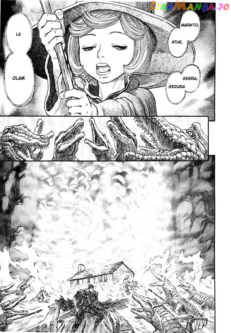 Berserk - Manga chapter 255 - page 8