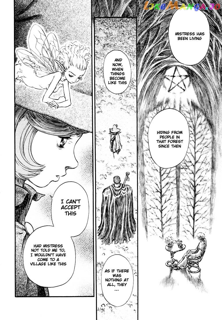 Berserk - Manga chapter 221 - page 3