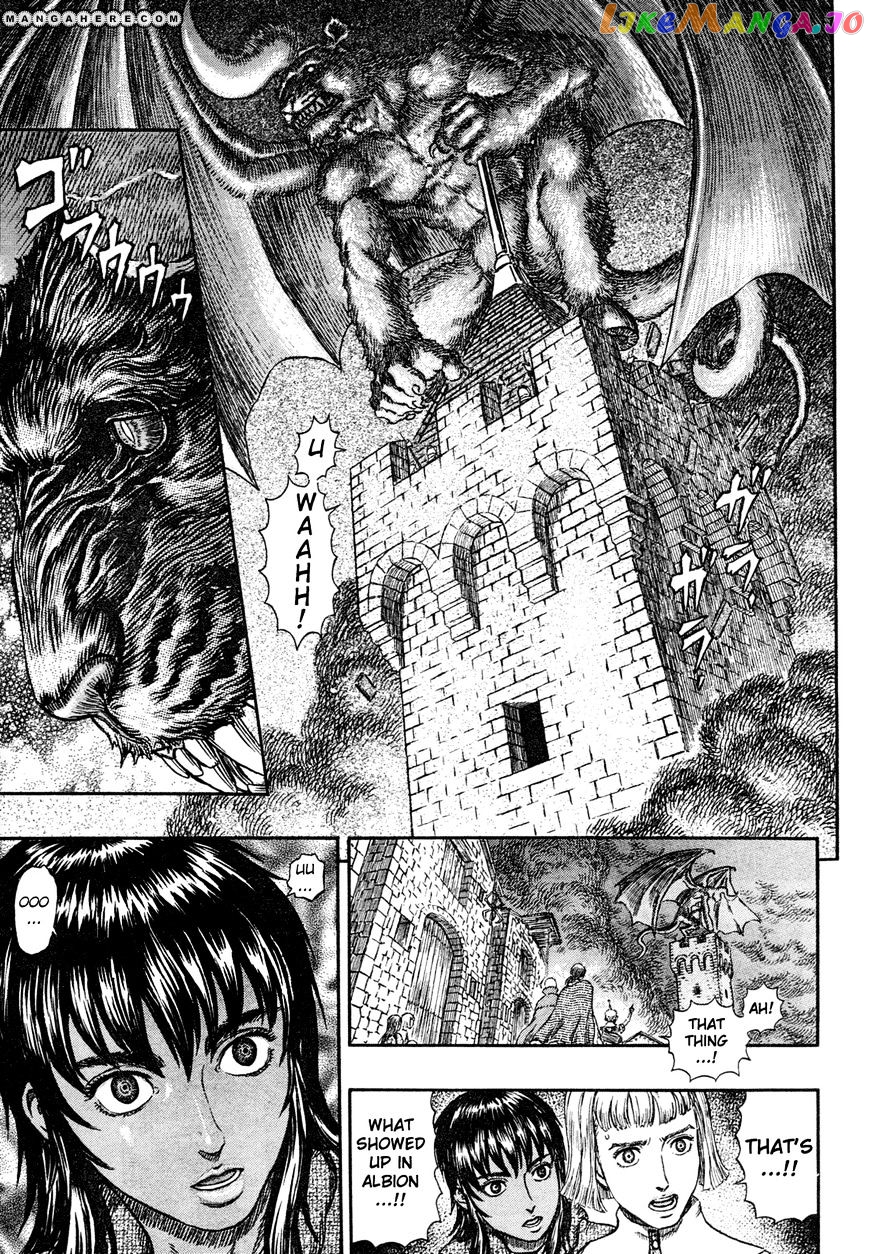 Berserk - Manga chapter 276 - page 7