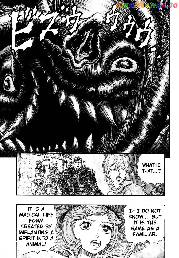 Berserk - Manga chapter 256 - page 2