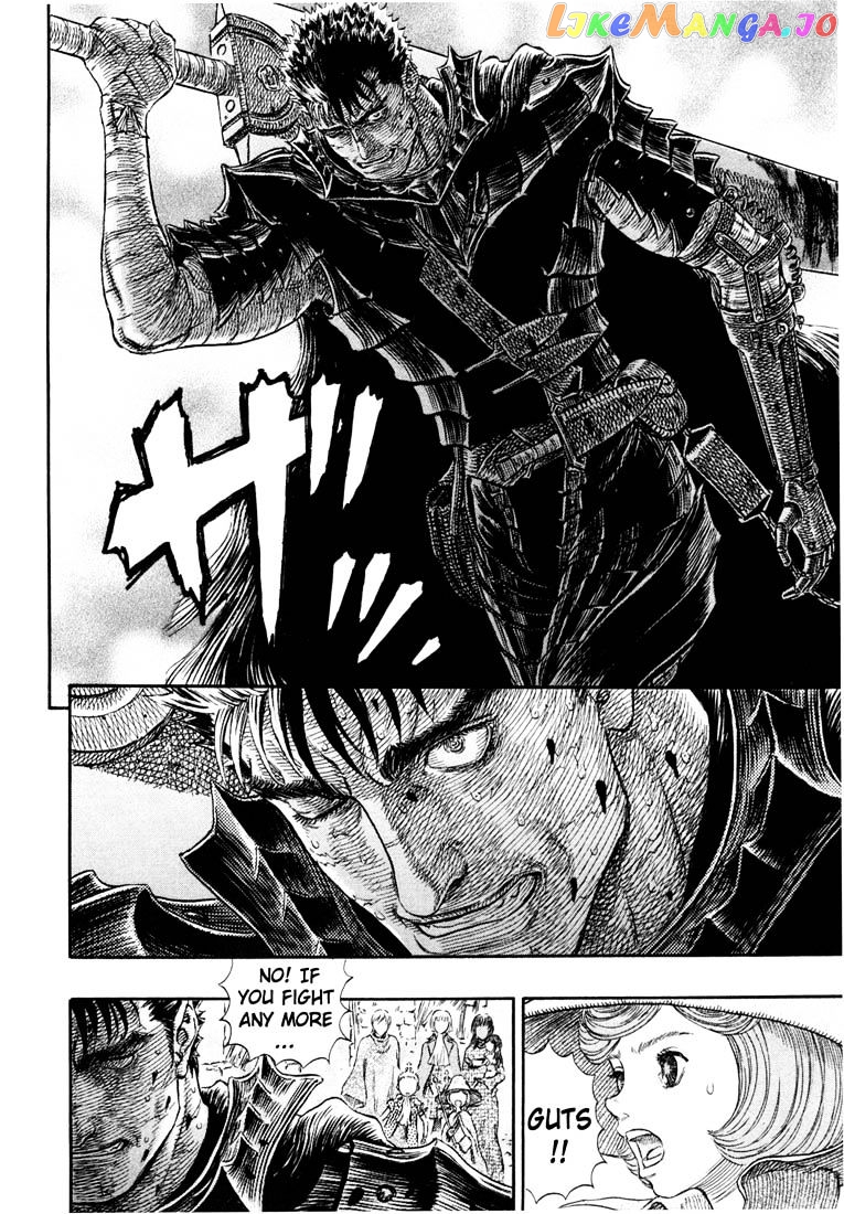 Berserk - Manga chapter 256 - page 7