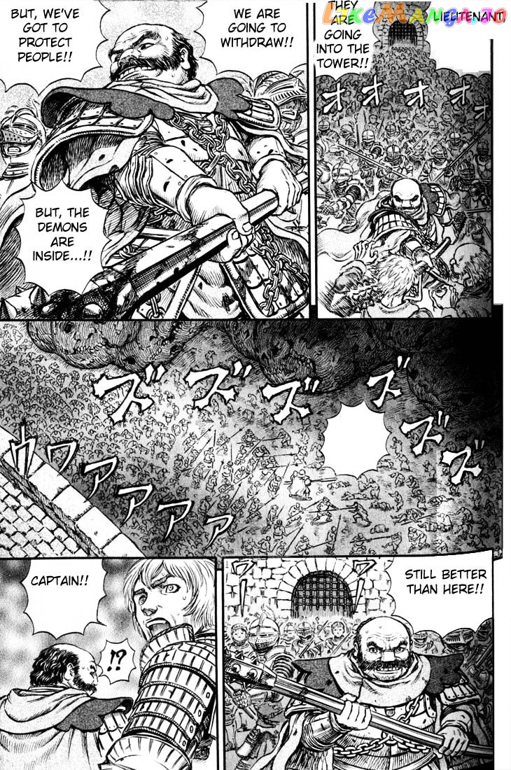 Berserk - Manga chapter 186 - page 7