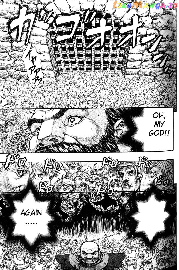 Berserk - Manga chapter 186 - page 9
