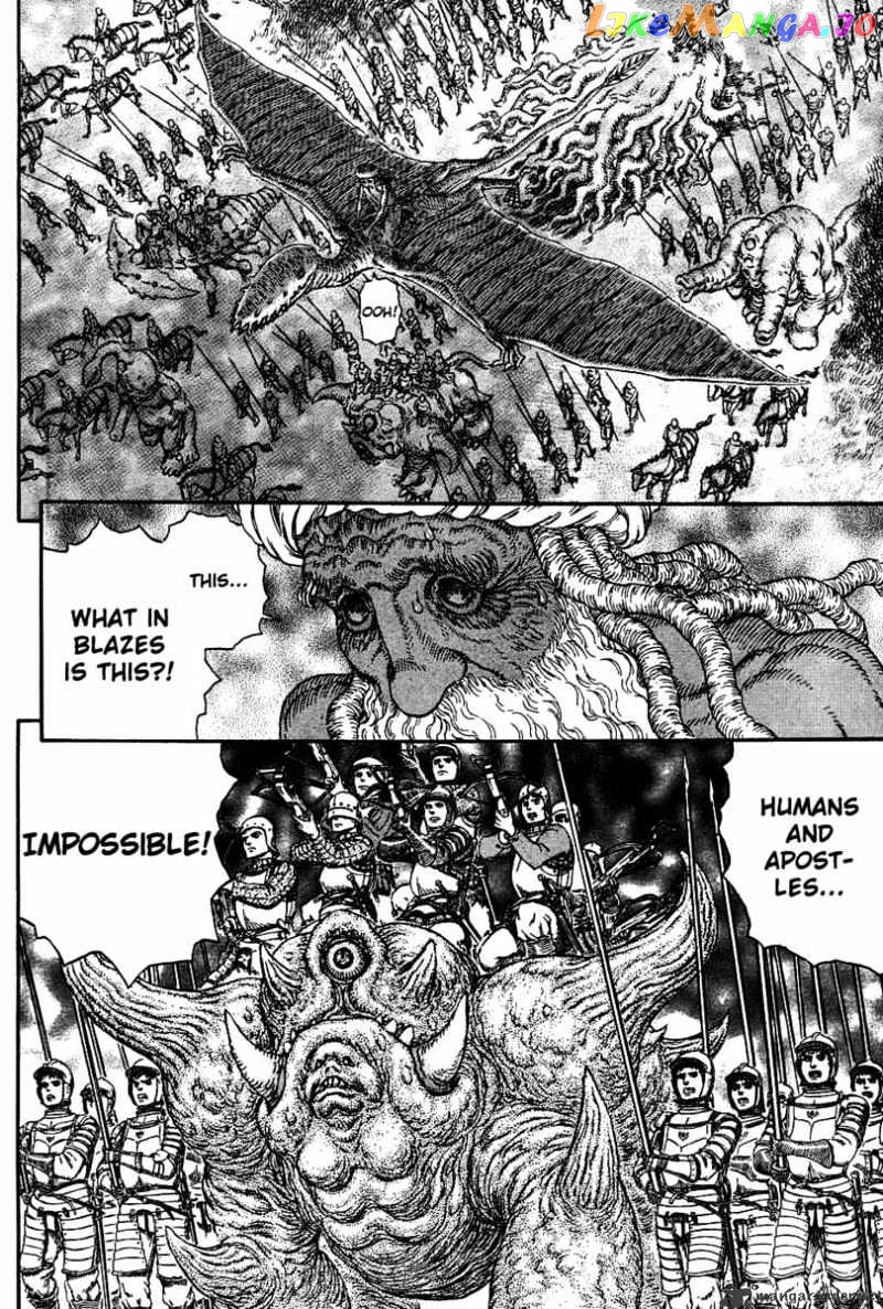 Berserk - Manga chapter 301 - page 13