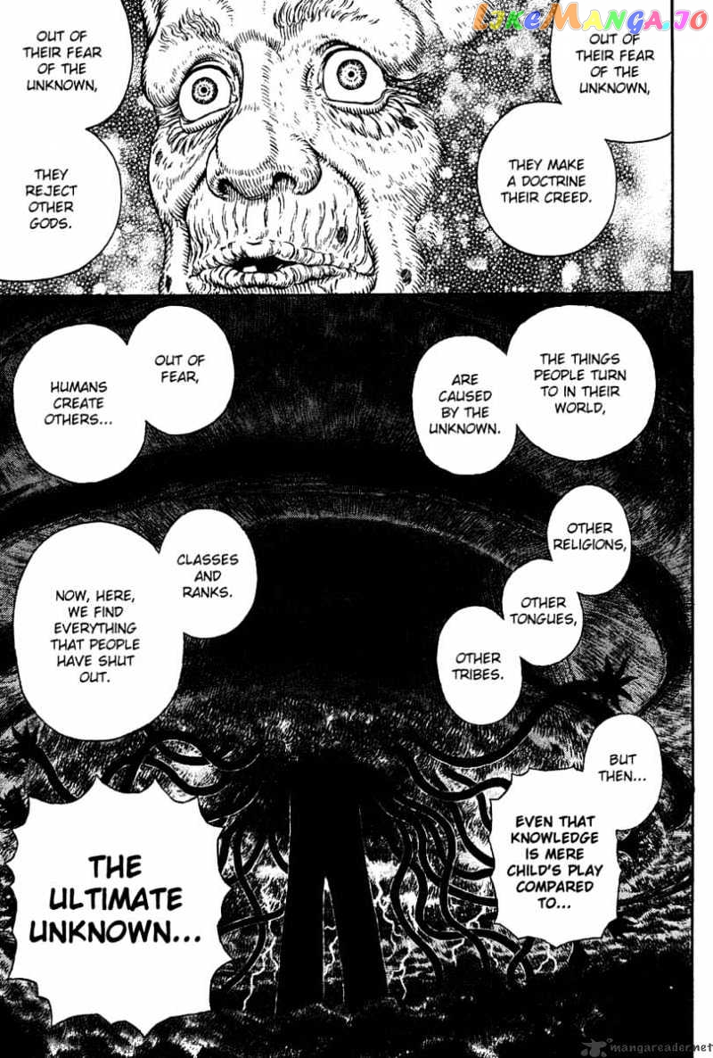 Berserk - Manga chapter 301 - page 16