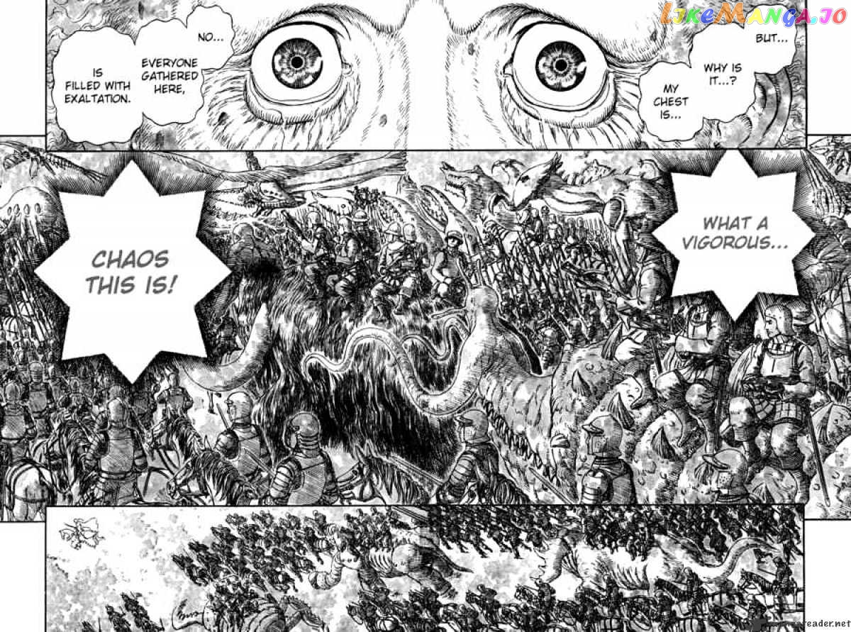 Berserk - Manga chapter 301 - page 17
