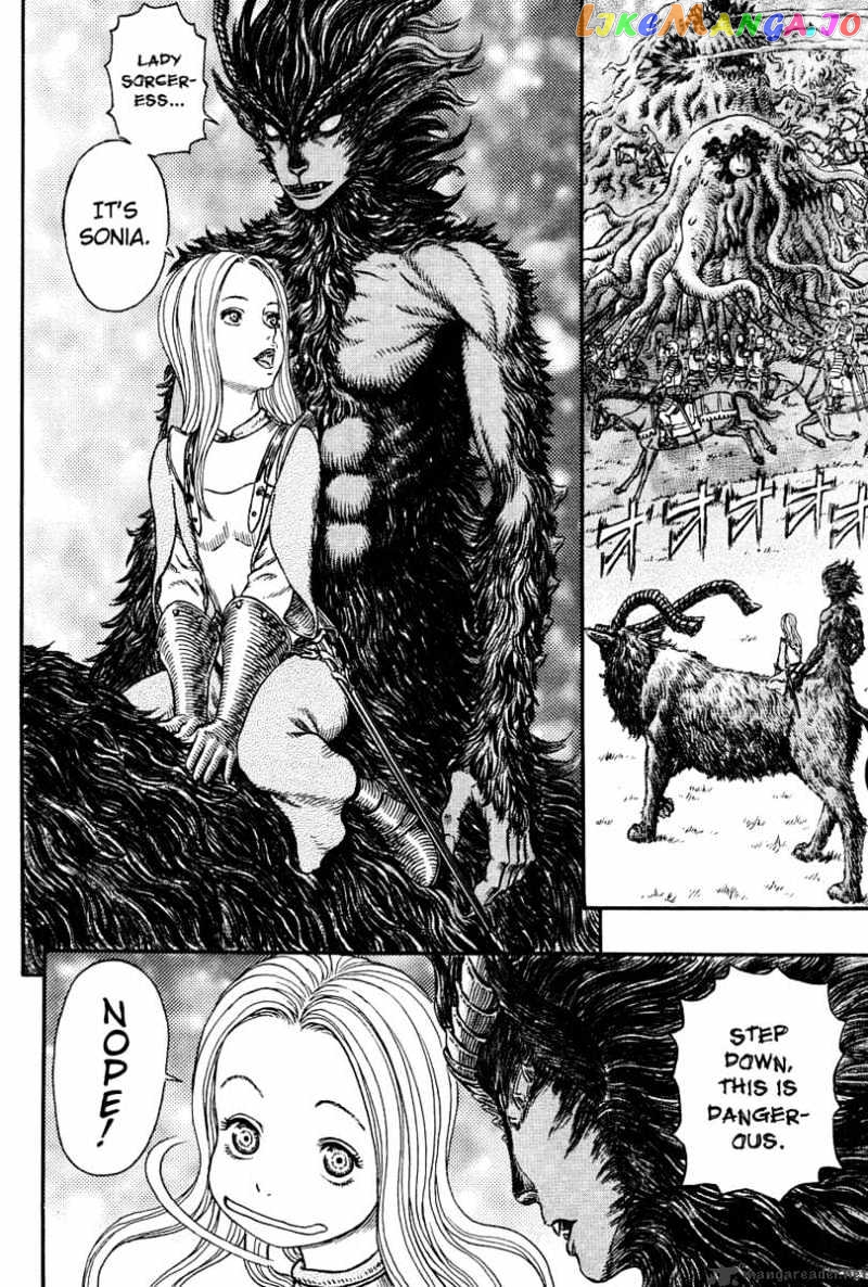 Berserk - Manga chapter 301 - page 2