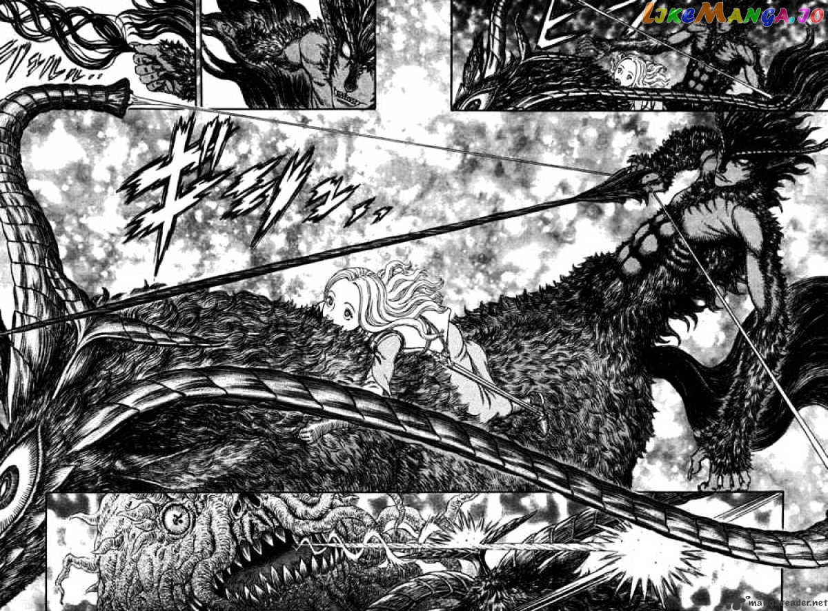 Berserk - Manga chapter 301 - page 4