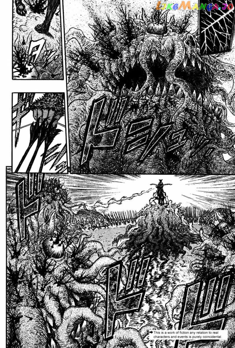 Berserk - Manga chapter 301 - page 5