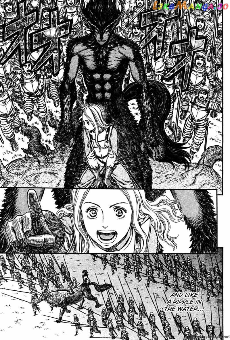 Berserk - Manga chapter 301 - page 6