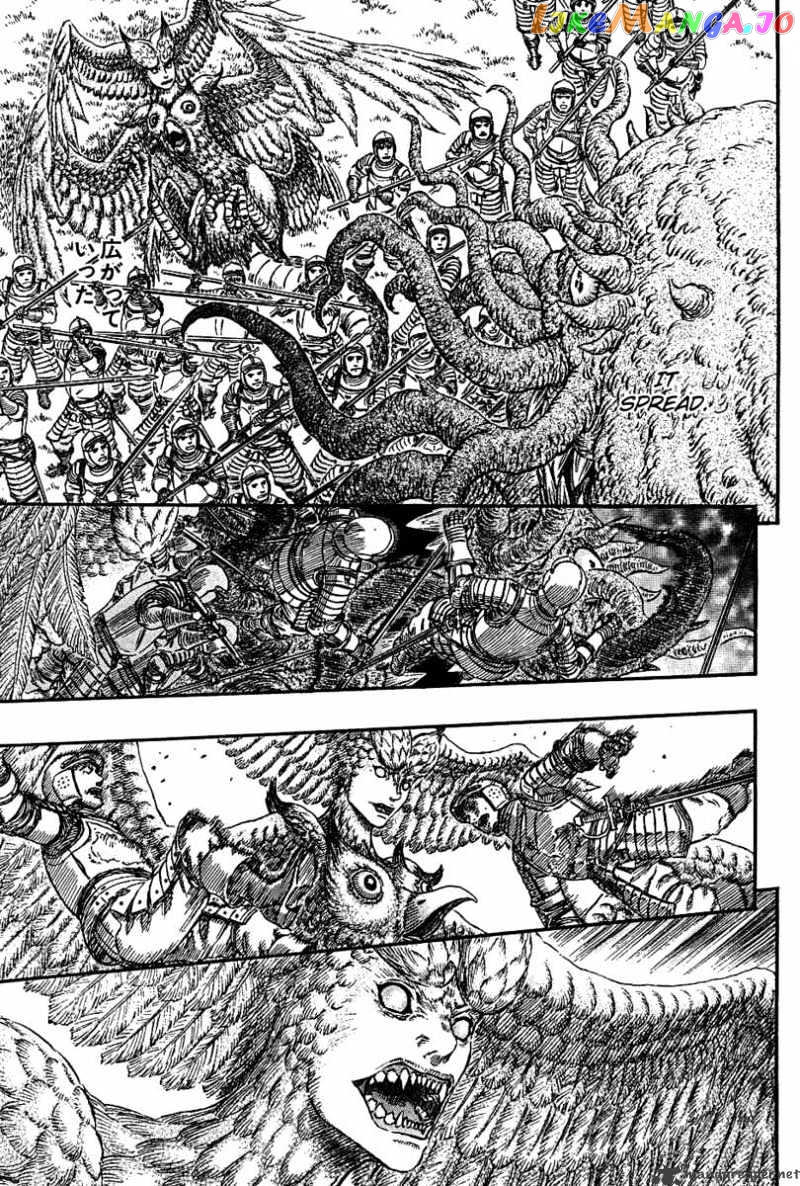 Berserk - Manga chapter 301 - page 8