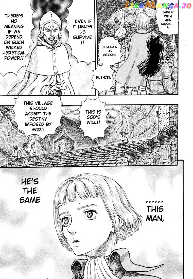 Berserk - Manga chapter 223 - page 13
