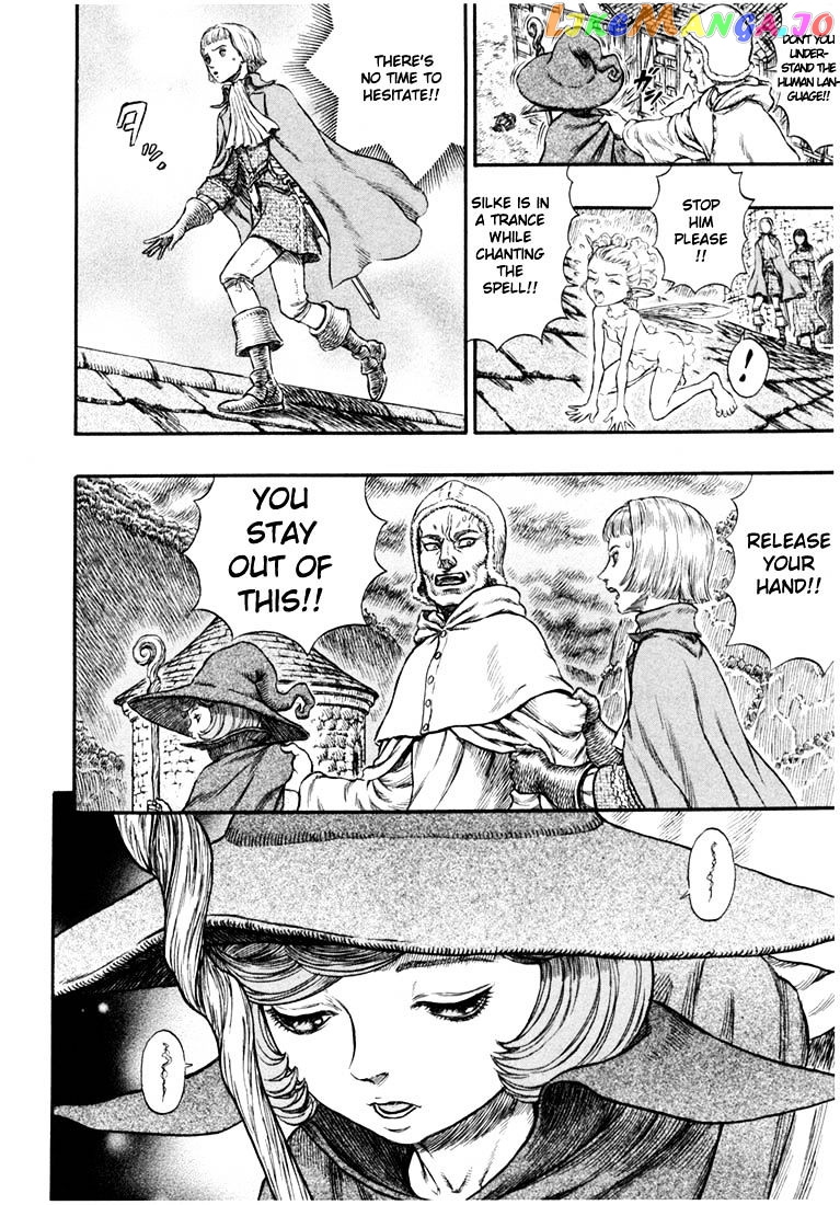 Berserk - Manga chapter 223 - page 16